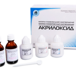 Акрилоксид