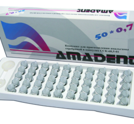 Серебряная амальгама Амадент