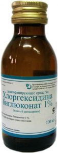Хлоргексидина биглюконат