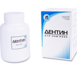 Дентин для повязок (водный дентин)