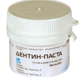 Временные пломбировочные материалы