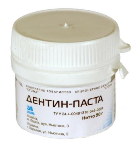 Временные пломбировочные материалы