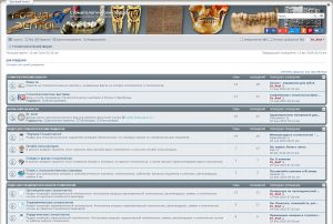 Стоматологический форум forum-dental.ru