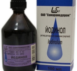 Йодинол (lodinolum)