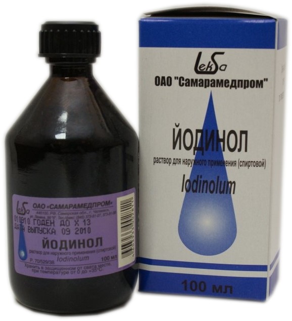 Йодинол (lodinolum) - Стоматология
