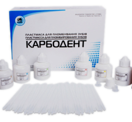 Карбодент