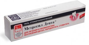 Метрогил Дента