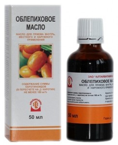 Облепиховое масло (Hippophaes Oleum)