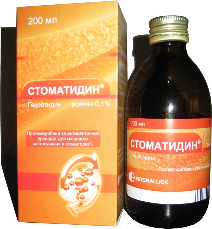 Стоматидин (Stomatidin) - Стоматология