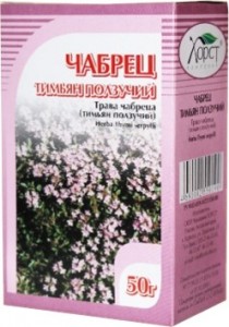 Трава чабреца