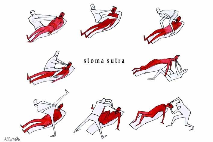 Стомасутра