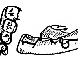 Брюкля аппарат