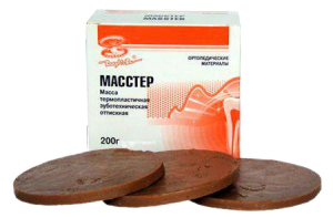 Масстер - Владмива