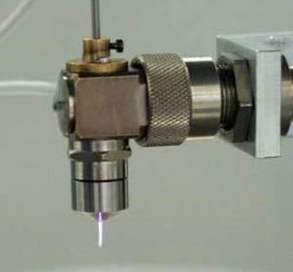 Холодная плазма