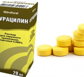 Фурацилин (Furacilin)