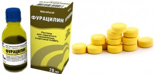 Фурацилин (Furacilin)
