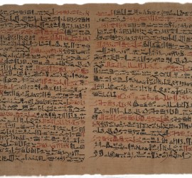 Папирус Эдвина Смита