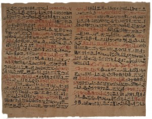 Хирургический папирус Эдвина Смита