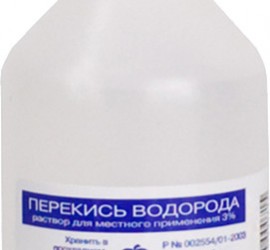Перекись водорода 3%