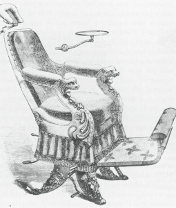 Стоматологическое кресло Виткомб