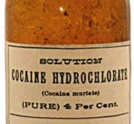 Медицинский кокаин