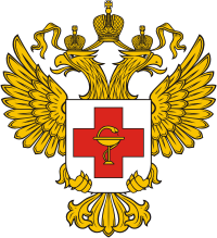 Минздрав