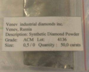 Алмазный порошок 500 нм