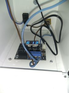 Установлен терморегулятор