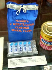 Укладка с жевательной резинкой