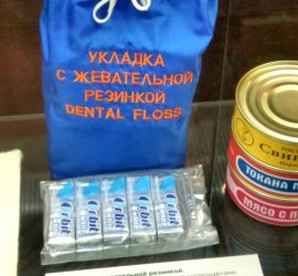 Укладка с жевательной резинкой