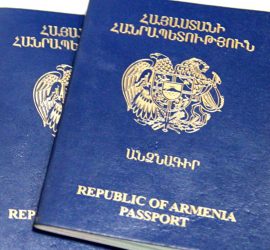 Паспорт гражданина Республики Армения
