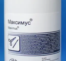 Максимум дезсредство производства России.